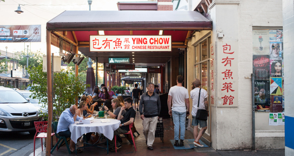 Ying Chow Chinese Restaurant - 1