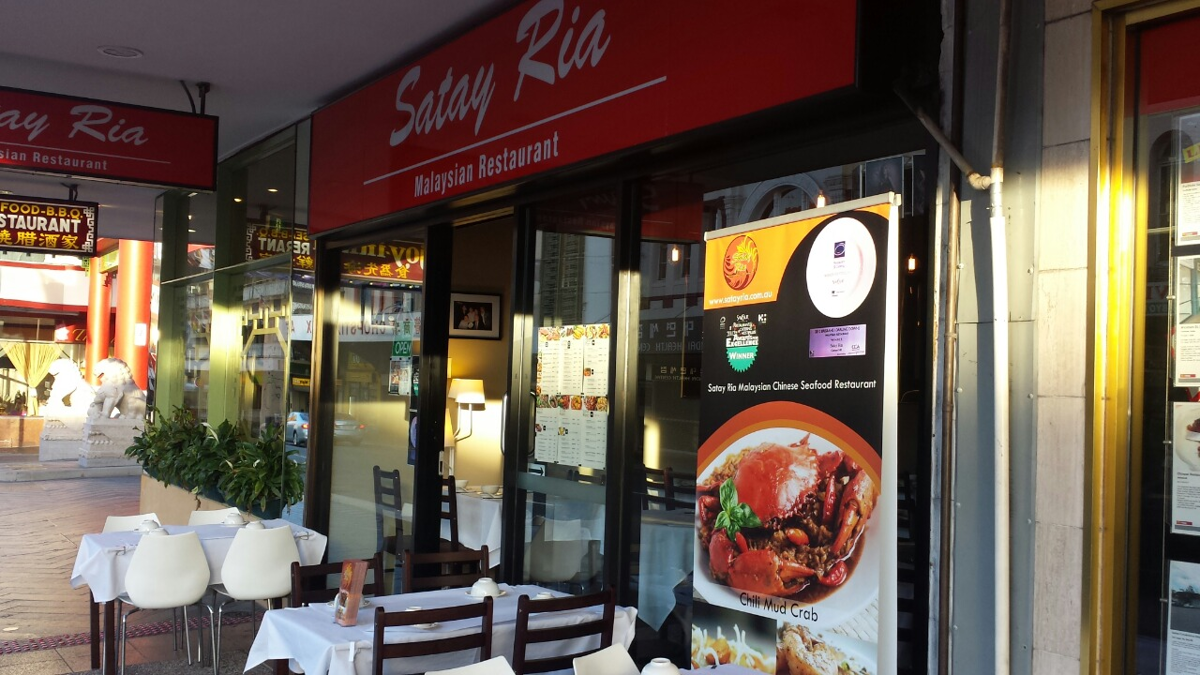 Satay Ria | Best Restaurants of Australia