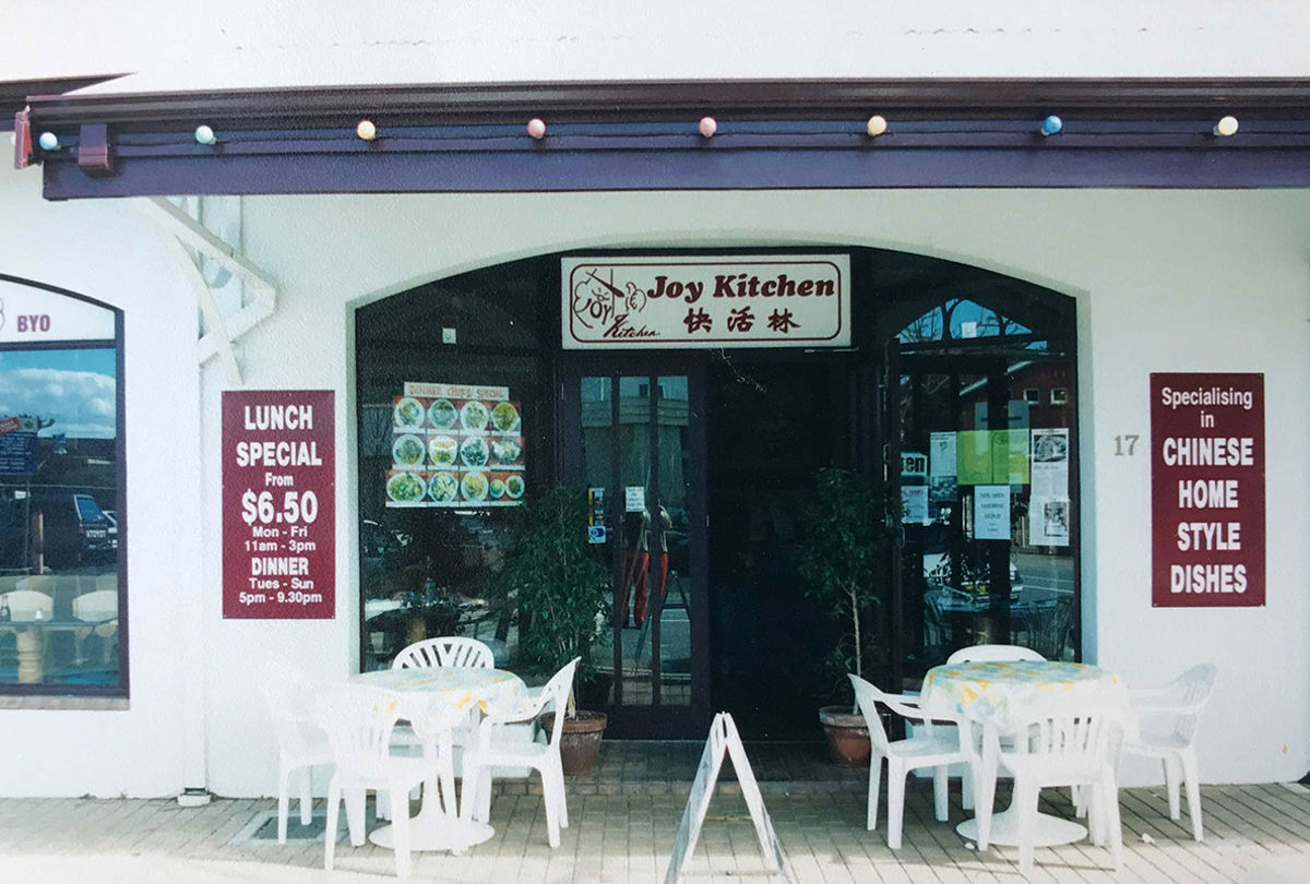 Joy Kitchen