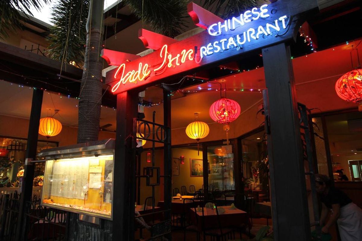 jade-inn-chinese-restaurant-port-douglas-chinese-restaurant-near-me